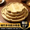 Bandejas Exhibidoras de Snacks de Fruta, Bandejas de Madera de Bambú para Fruta Seca, Bandejas con Compartimentos para Snacks de Té, Bandejas de Bambú, Personalización Transfronteriza