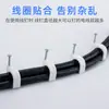 Abrazadera de hebilla para cable de alimentación al por mayor Tarjeta de línea de clavo de acero Tarjeta para tubería de pared de cemento Bolsa Redonda Cuadrada 100 piezas