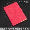 Libreta A5 Personalizada Libreta Engrosada Papelería Empresa Oficina Reunión Diarios Personalizado Imprimible lo