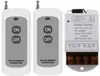 Interruptor de control remoto para explosiones transfronterizas 110V 220V universal de alta potencia interruptor de control remoto inalámbrico interruptor remoto para bomba de agua