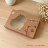 Caja de embalaje para ropa interior de mujer Papel Kraft Caja de embalaje para calcetines de hombre y mujer ventana PVC Blanco rosa