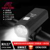 Farol e Lanterna Traseira para Bicicleta com Carregamento USB Transfronteiriço Luz de Alta Luminosidade para Ciclismo Noturno Mini Iluminação para Bicicleta Infantil