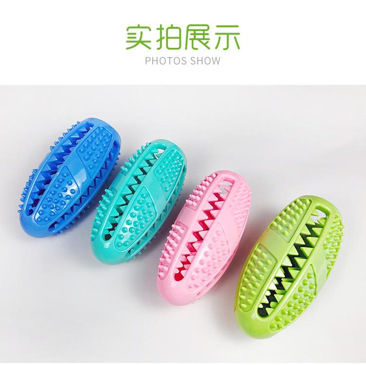 悬挂磨牙玩具详情_10.jpg