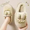 Pantuflas de Algodón con Lazo para Mujer Otoño/Invierno 2026 para Interiores Casa Forro de Felpa Engrosadas Cálidas Suela Gruesa Pantuflas de Algodón Esponjosas Mujer