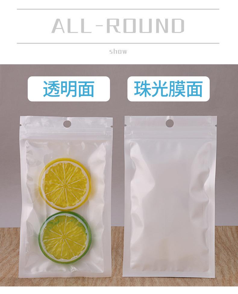 详情页_02.jpg