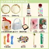 Kit de Materiales para Pastillas de Cera de Aromaterapia DIY, Set de Velas de Cera, Regalo para el Día de la Mujer, Actividades de Salón para Team Building Hechas a Mano