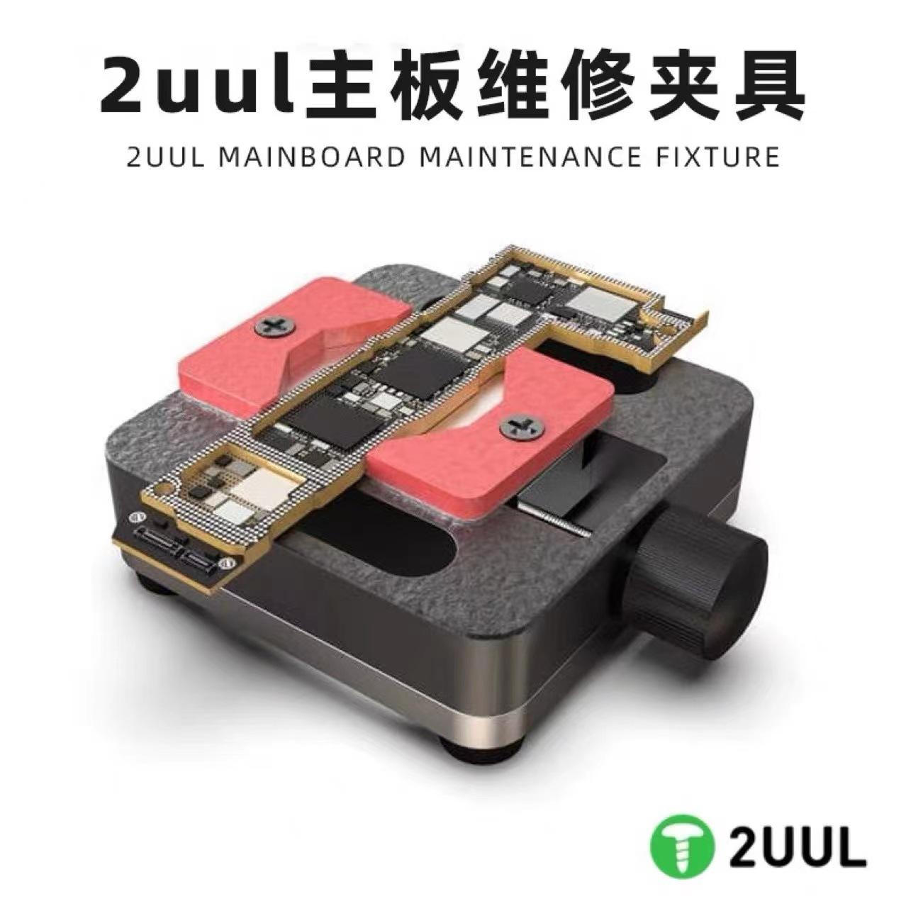 微信图片_20230813170142