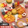 Brinquedos infantis casa de brincar cozinha simulação fast food pizza barril de família hambúrguer cozinhando batatas fritas frango frito ovo tarte refeição completa