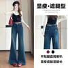 Calça jeans feminina estilo retro americano com lavagem, novo estilo outono, calça flare de cintura baixa comprimento total estilo hot girl da era do milênio A13667