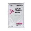 PC/ABS Taiwan Taihua Ac2300 Grau Galvanoplastia Baixa Viscosidade Resistente a Impacto Carcaça Elétrica Automotiva Plástico Matéria-Prima
