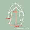 Tenda Feita à Mão DIY com Tubo de PVC para Crianças, Casa para Animais de Estimação, Casa de Brincar 3D, Quarto de Brinquedos