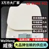 Weiheng Wei Heng Wh-B31 Procesamiento Personalizado 7 kg 1 g Báscula de Cocina Blanca Haier Báscula para Té de Leche Venta al por Mayor