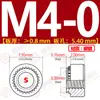 Tuerca Remachable Redonda Acero al Carbono Placa de Presión de Hierro Tuerca Vástago Florado Chapado Zinc Azul Blanco S-M2M3M4M5M6M8M10M12