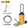 Máquina de Graxa Operada por Pedal Keqiu Gz-6J Lubrificador de Alta Pressão Pistola de Graxa Operada por Pedal Máquina de Enchimento de Graxa por Pedal 12L