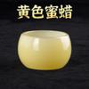 Venta al por mayor Taza de Vidrio Boca Ancha Ceremonia del Té Kung Fu Taza de Té Ágata Roja Vidrio Porcelana de Jade Taza de Agua Taza de Maestro Taza Zen Fija