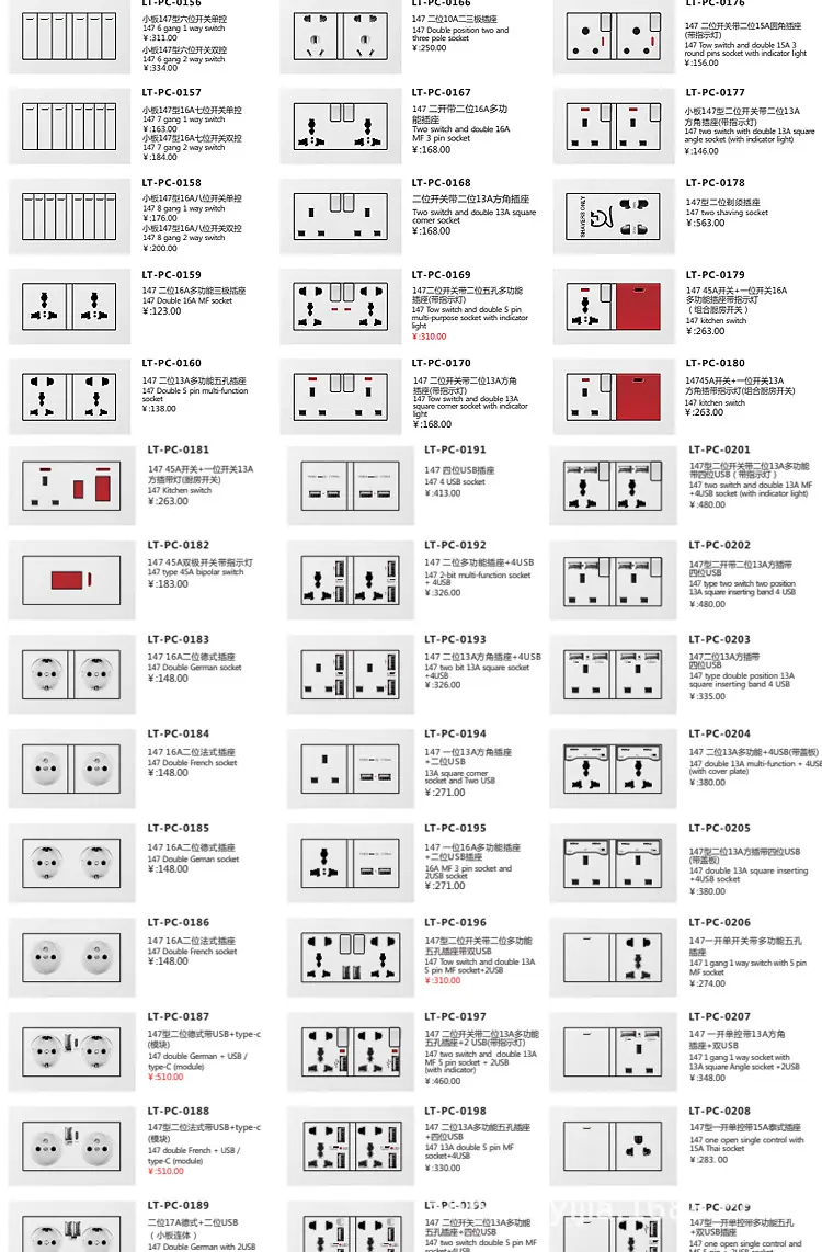 LT-PC-白_05.jpg