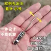 Manguera de limpieza de alta presión lavadora de tambor aguja de limpieza no extraíble electrodoméstico herramienta de limpieza de electrodomésticos boquilla aguja pequeña curva