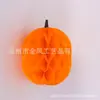 Decoração de Janela Adereços de Festa Bola de Favo de Mel Abóbora Morcego Feito Sob Medida Halloween Bola de Favo de Mel Decoração Pendente