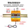 Controlador de Temperatura Xifa Electronics Salida de Contacto Seco Alta Precisión Anti-Interferencia Tipo Riel Sv-201B-4B