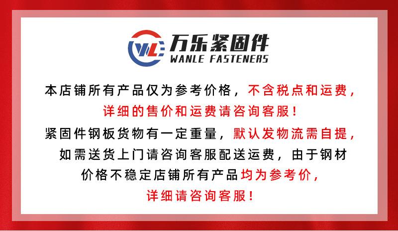 详情页_01