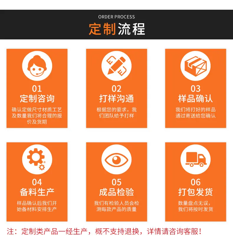 端子线_10