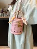 Bolsos Cruzados, Bolsos de Mujer Más Vendidos, Nuevos Bolsos Cubo de Moda de Gama Alta, Bolsos de Hombro Estilo Lujo Ligero Nicho Coreano