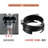 Bofoo 870/876/878 Mango Limpiador de Polvo Pisón Base de Pisón Tolva de Granos Universal Anillo de Silicona de Aire Soplador Otro
