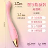Ovo Vibratório Shanggan para Mulheres, Massageador Vibratório de Provocação Orgásmica, Ovo Vibratório Silencioso Vestível, Brinquedo Sexual Erótico Feminino Atacado