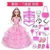 Set de Muñeca de Regalo de Barbie Caja de Regalo Castillo Villa Regalo de Cumpleaños Simulación Princesa Casa de Juego Juguete
