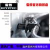 Abrazadera de cable dentada interna Reyetec 157-00185 T50Sosft7-E-Pa66Hs-Bk