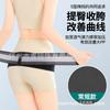 Cinturón Pélvico para Mujeres Embarazadas, Cinturón Lumbar Postparto, Cinturón de Soporte, Cinturón Abdominal, Cinturón Pélvico Transpirable para Estrechar la Cadera, Transfronterizo