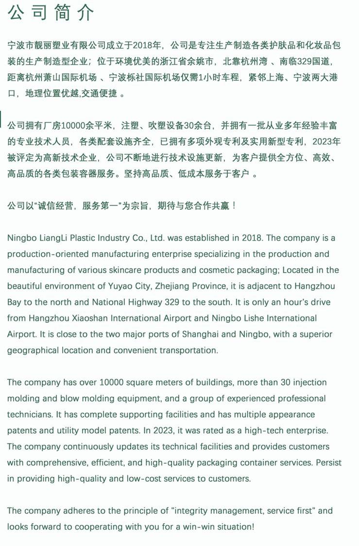 O1CN01VzLRZ424nHmeXcSx3_!!4034