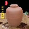 Pote Pequeno de Vinho de Sichuan Sem Esmalte Pote de Vinho Cerâmica de Barro 25/50/100/100,00kg Antigo Adega Doméstico Pote de Vinho Cerâmico