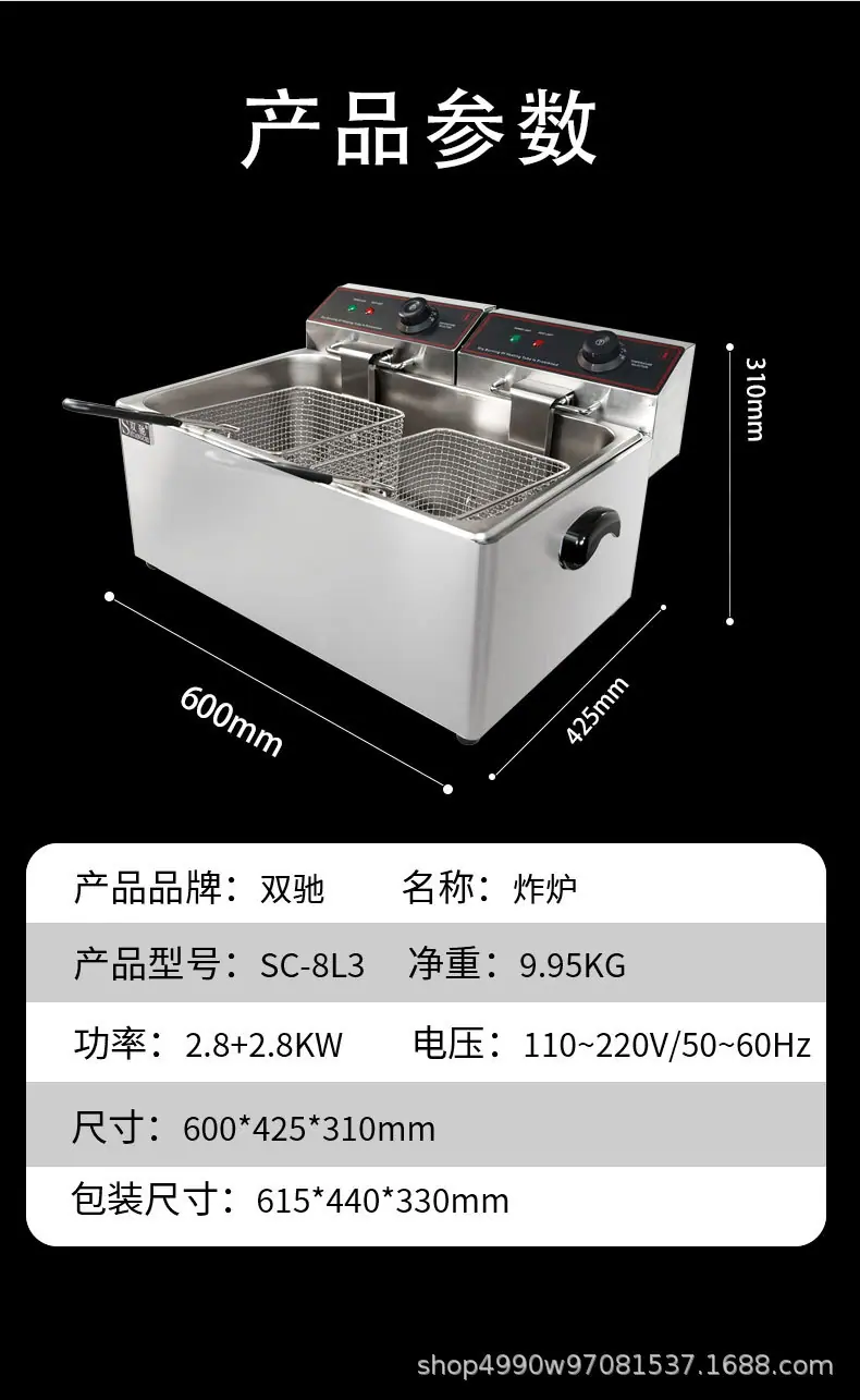 详情页_11.jpg