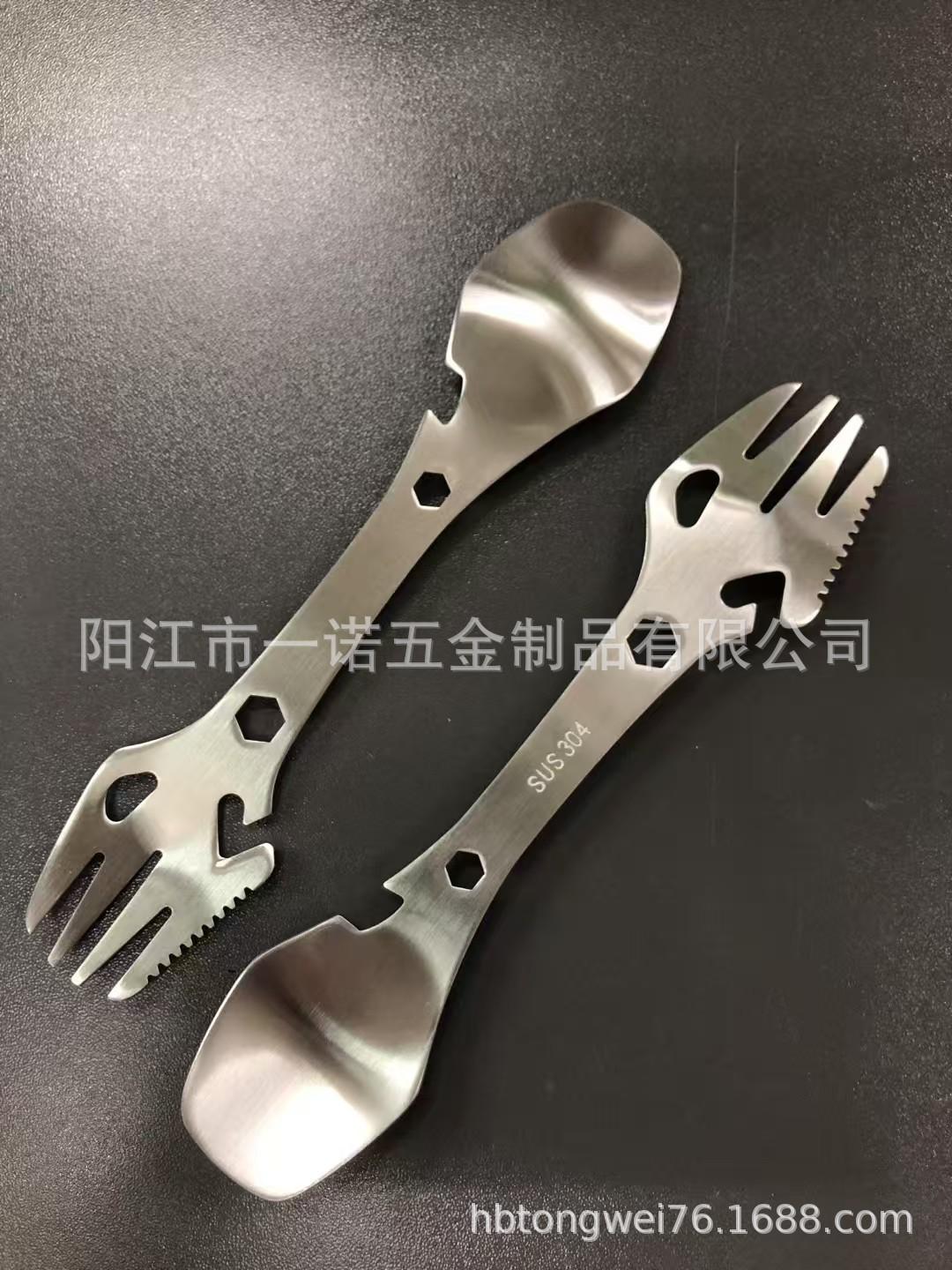 餐具折叠勺揭阳源展五金制品厂20250920-304 材质多