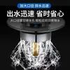 Tapón de Desagüe para Lavabo Tipo Presión con Núcleo Pop-Up Anti-Olor Núcleo de Cobre Dispositivo de Drenaje Accesorios para Lavabo Universal para Baño