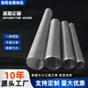 Cartuchos de malha de filtro de aço inoxidável feitos sob medida, cartuchos de malha de filtro com flange soldado 304, moldagem de peça única, disponíveis para produção de amostra e atacado