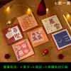 Tarjetas de Felicitación de Año Nuevo, Tarjetas Creativas de Bendición China Estilo Ins, Día del Maestro, Día de Año Nuevo, Exquisitas Invitaciones de Cumpleaños de Gratitud