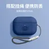 Superficie de tela de algodón y lino aplicable para funda protectora de AirPods 5 funda para auriculares Apple 2ª generación versión con cancelación de ruido 4 con cordón carcasa pro3