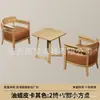 Sillón individual para salas de estar pequeñas, juego de mesa y sillas de ocio para balcón, silla para dormitorio de hotel y casa de huéspedes, estilo madera natural