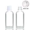 10 20 30 50ml Frasco de Vidro Transparente para Óleo Essencial com Tampa Plástica Preta Tampa de Baquelite Cabeça Grande Cabeça Pequena Tampa Antifurto