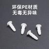 Tapón antipolvo para orificio de audífono de 3.5 mm, tapón para teléfono móvil, computadora, audio DIY, conector para altavoz, tapón de goma PE