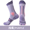 Calcetines deportivos profesionales Coolmax para correr, de secado rápido, transpirables y antideslizantes, para hombre y mujer, ideales para maratón y ciclismo.
