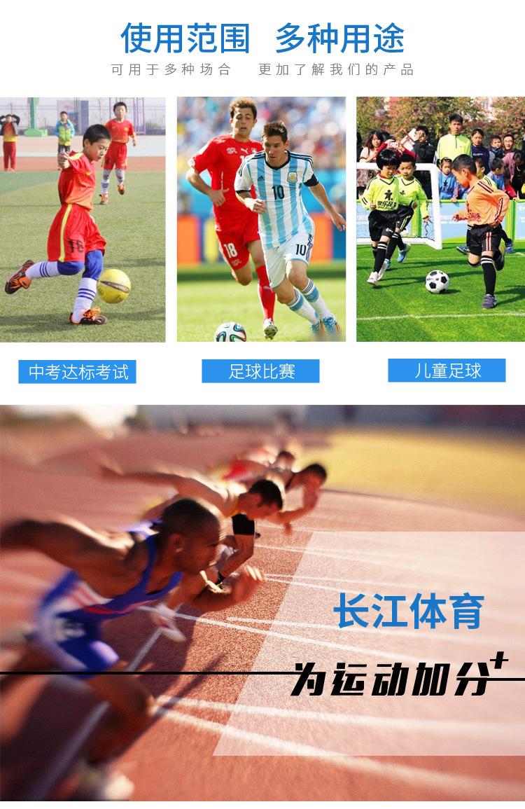 详情页2_07.jpg