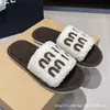 Pantuflas Bordadas de Terciopelo de Partículas, Suela Suave para Interiores, Ligeras y Transpirables para el Hogar, Pantuflas de Lino para Mujer para Todas las Estaciones, para Uso en Casa, Recibir Invitados y Viajes