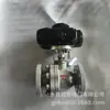 Válvula de Bloqueio Elétrica Q941F-64C Dn15 Válvula de Vapor com Flange