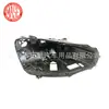 Aplicable a 2021-22 Mercedes-Benz MODELO NUEVO Clase S W223 base de faro de alta gama pantalla inferior de la carcasa