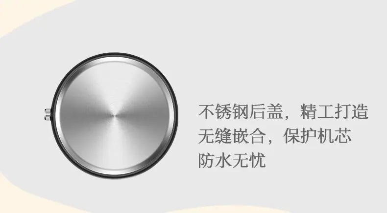 详情图35.jpg