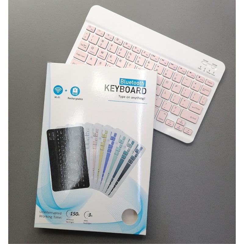 键盘彩盒包装10寸无线蓝牙键盘包装盒马卡龙键盘纸盒不带内托_