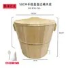 Cubo de Cocción al Vapor de Madera para Arroz, Cubo de Cocción al Vapor de Madera de Cedro para Uso Doméstico, Cesta de Bambú para Cocinar al Vapor, Rejilla para Cocinar al Vapor, Cubo de Madera para Cocinar Arroz al Vapor